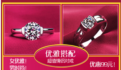 Bague Femme en Argenterie - Ref 3086615 Image 65