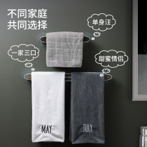 Bathroom with airy towel rack toilet free of punch toilet bathroom wall-mounted suction cup minimalist creative lever towel rod