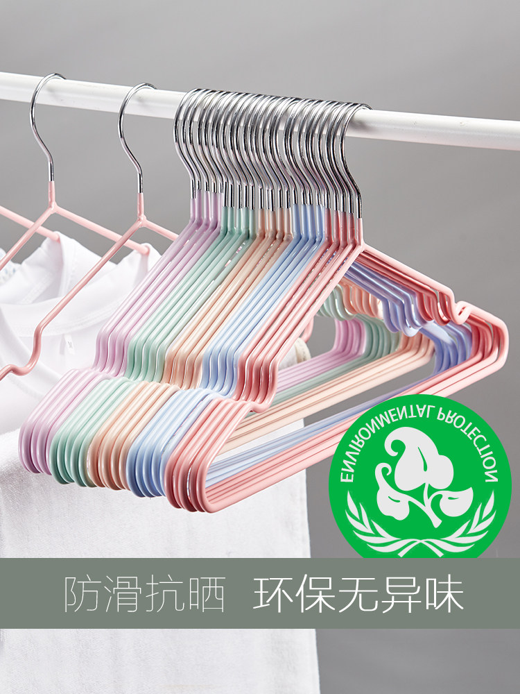 Bold hanger Adult non-slip drying hook Clothes hang household student dormitory incognito clothes rack Drying rack Clothes rack