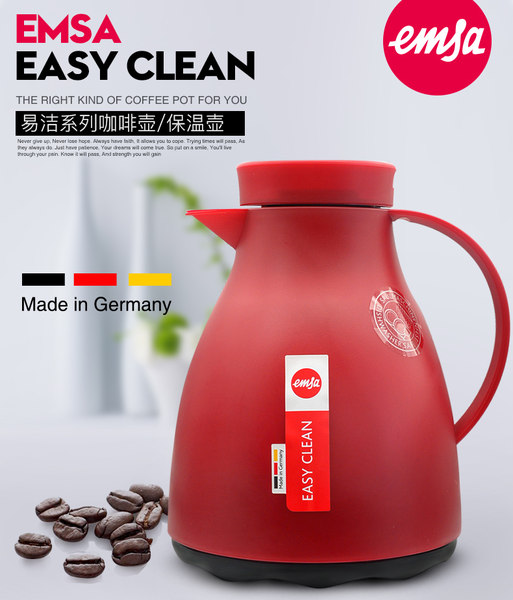 德国进口 EMSA 爱慕莎 易洁系列保温壶暖瓶 1L 天猫优惠券折后￥118包邮（￥228-110）