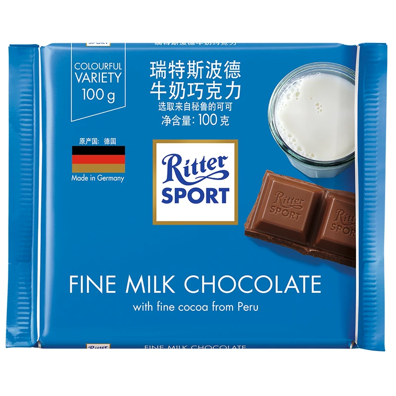 German Ritz hazelnut chocolate milk dark chocolate snacks cocoa butter without cocoa butter substitute