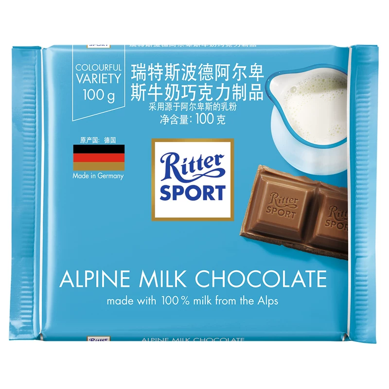 German Ritz hazelnut chocolate milk dark chocolate snacks cocoa butter without cocoa butter substitute
