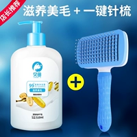 Питание мао -мао+мао -мао.