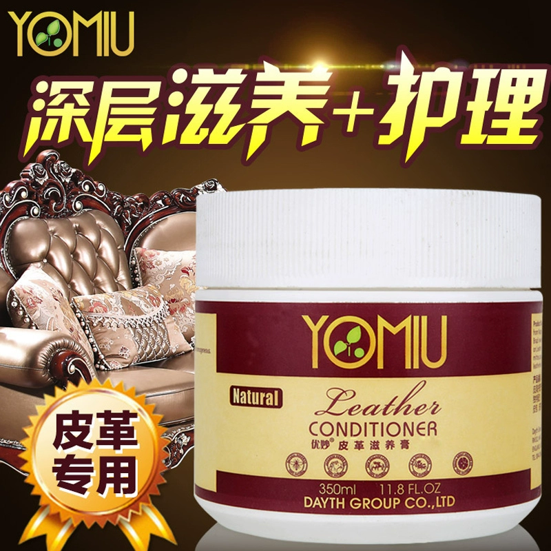 Tuyệt vời da sạch túi da mạnh bảo trì da dầu hàng da da sofa da đại lý chăm sóc da giày - Nội thất / Chăm sóc da