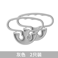 2 установлен серый