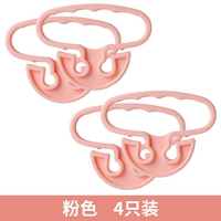 Четыре розового