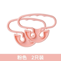 2 Установлено розовое