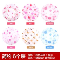 6 Установка Простые комбинации (отправляйте небольшие подарки)