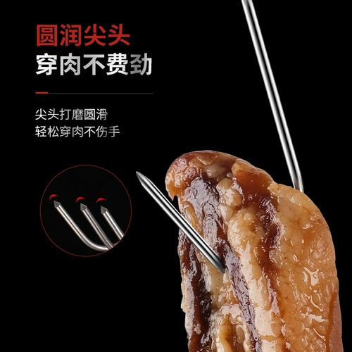 Большой жирный жирный шрифт -тип солнце -соединенный бекон крюк Сплошная сталь из нержавеющей стали свиная свиная жареная утиная ути