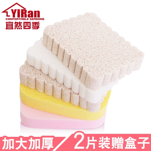 Спонж для умывания, популярное отшелушивающее очищающее молочко, увеличенная толщина, глубокое очищение