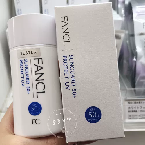 Fancl, японский солнцезащитный крем, физическая защита, 50 оттенок, 60 мл, SPF50