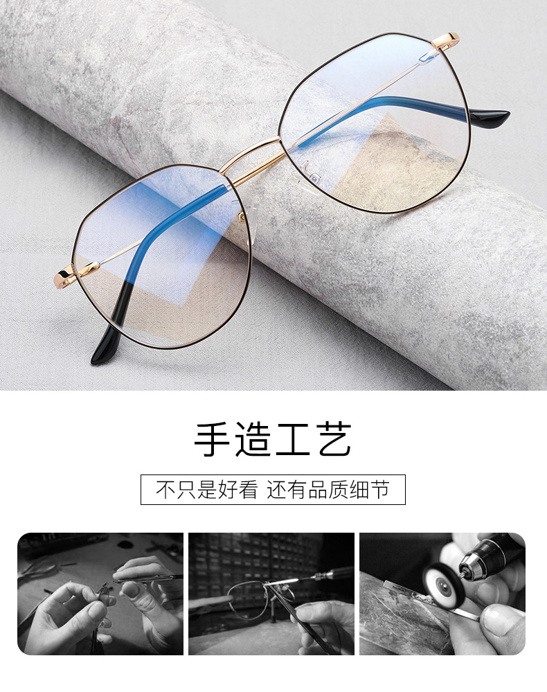 Montures de lunettes PANOLIMCERA     en Alliage cuivre-nickel - Ref 3140560 Image 10