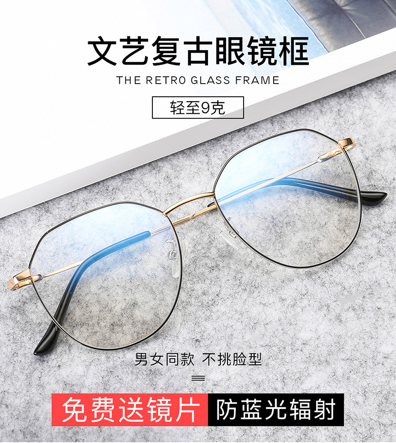 Montures de lunettes PANOLIMCERA     en Alliage cuivre-nickel - Ref 3140560 Image 7