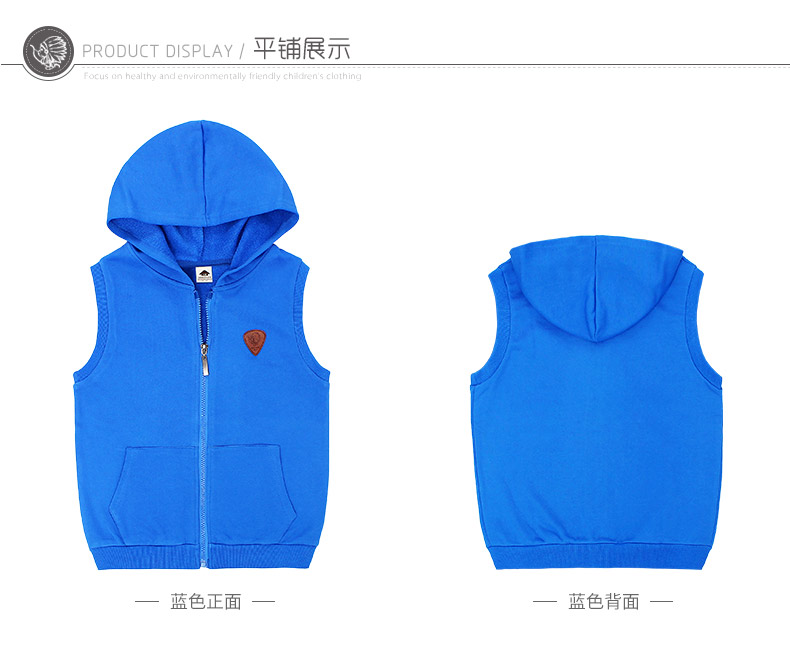 Áo vest bé trai cotton mùa xuân và mùa thu cho trẻ em quần áo trẻ em cao cấp