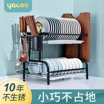 304 stainless steel dish storage rack drain rack household multifunctional dish tray storage table kitchen rack