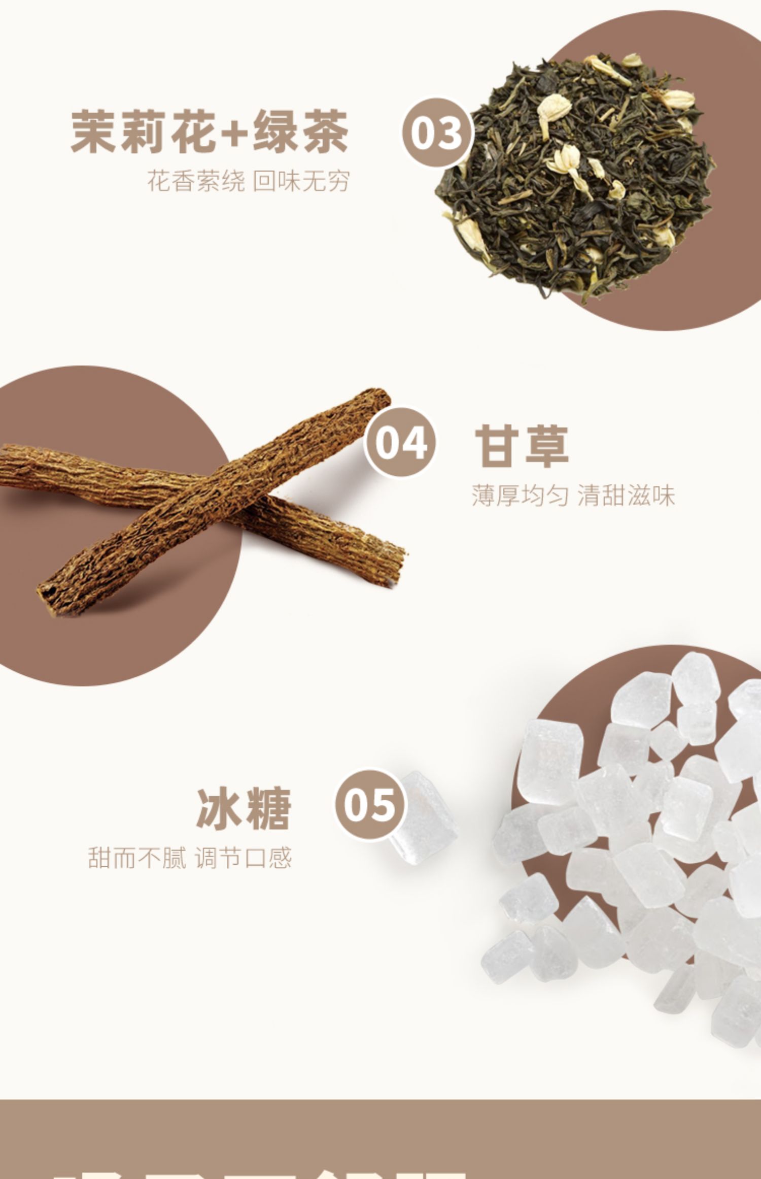 【买一送一】圣娜菲胖大海润喉护嗓菊花茶