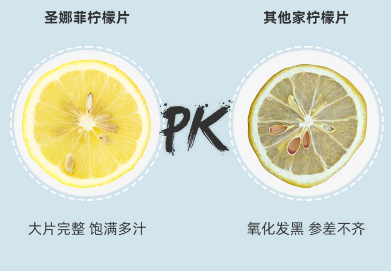 圣娜菲冻干柠檬片花果茶花茶独立包装