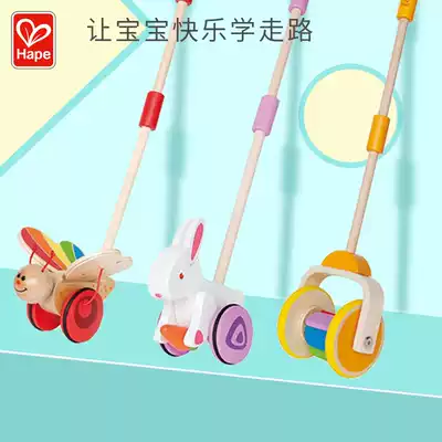 Hape push music single pole trolley baby toddler one year old baby learn to walk toys children Walker