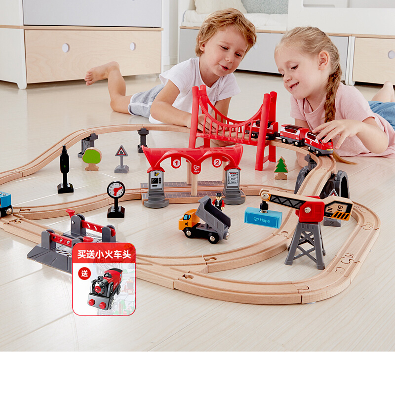 Hape Train Rail Multi-function Wood Piece Piece Building Electric Boy and Girl Puzzle Toys