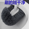 Japanese toilet brush bathroom dead corner household toilet brush long handle wall-mounted wall-mounted tip cleaning brush tool