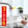 Товары от 沐沐佳家居专营店