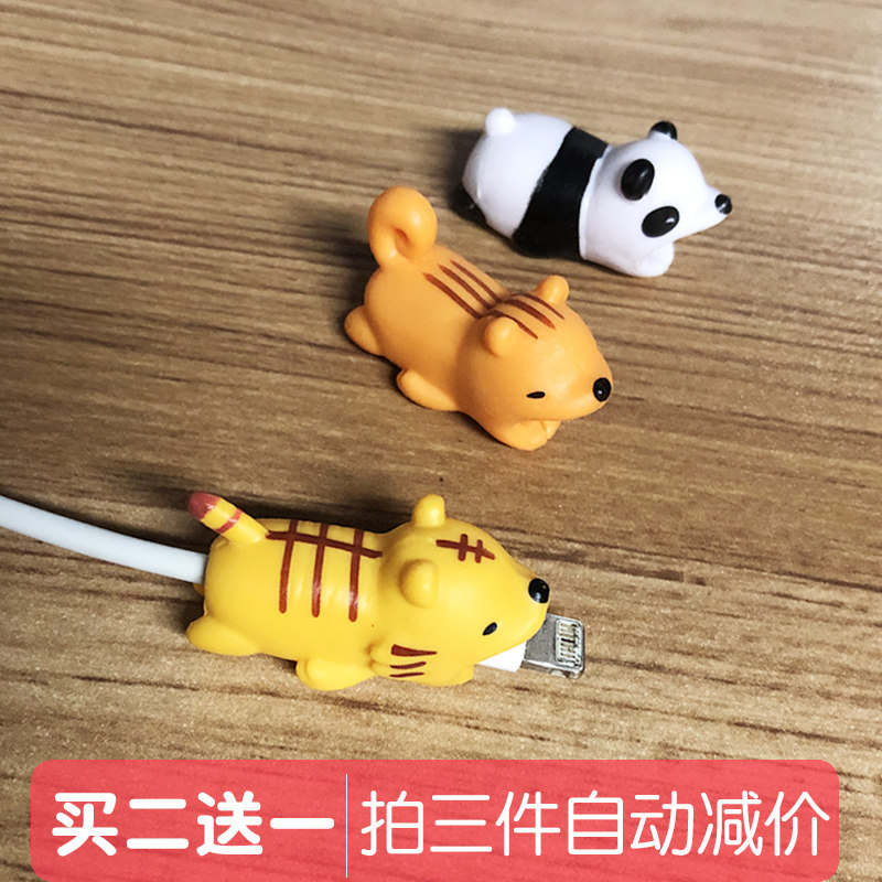 Apple mobile phone data cable protective cover cute bite suitable for Huawei charger bite line earphone line cartoon