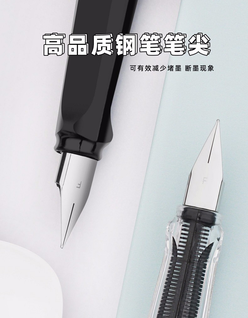金豪 正姿练字钢笔 1支+24支墨囊 图4