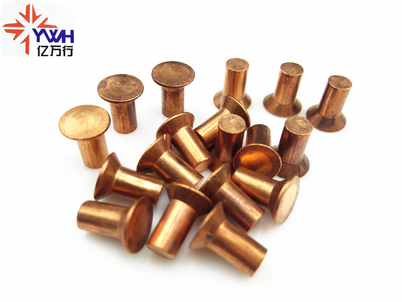 GB869 countersunk head copper rivets solid rivets copper rivets _ ￠3 GB_ 3 series 1 catty price
