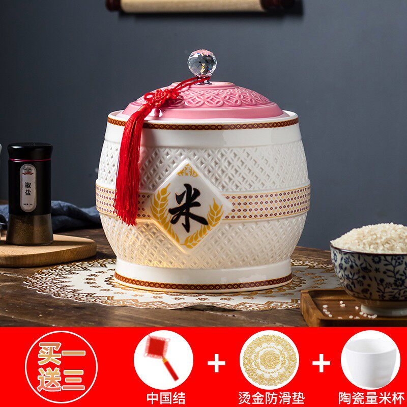 Jingdezhen ceramic rice tank storage rice box flour storage box 20 kg insect-proof moisture-proof household fully sealed rice barrel cylinder