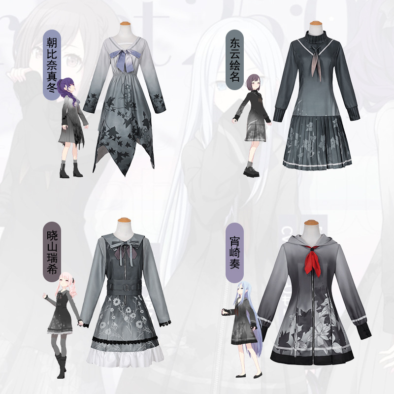 25Th Anniversary New Team Uniform Cosplay Costume Oshizuki Shou, Asahina Madou, Hidaka Ei, Aoyama Rui, Koshimori Rui Cosplay 25Th Anniversary New Team Uniform Cosplay Costume Oshizuki Shou, Asahina Madou, Hidaka Ei, Aoyama Rui, Koshimori Rui Cosplay