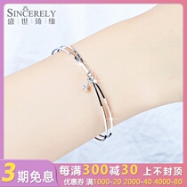 Platinum Bracelet Woman pt950 White Gold Bracelet Fashion Cross Crown Bracelet Platinum Bracelet Bracelet Gift