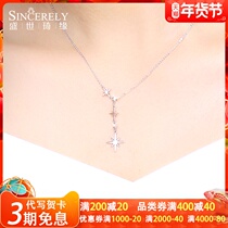 Platinum Necklace Women pt950 Stars Pendant Platinum Pure Platinum choker Set Chain pt950 Platinum Necklace