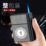 Портативный съемный портсигар, мужская креативная зажигалка с usb-зарядкой