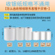 Kaiden 57x50x30 thermal paper printing paper cashier paper blue 80x80 takeaway supermarket cash register printing paper