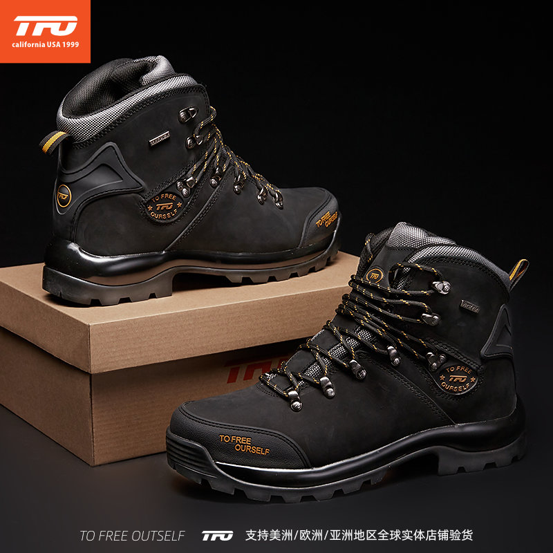 美国tfo户外登山鞋男高帮防水鞋防滑徒步鞋女真皮耐