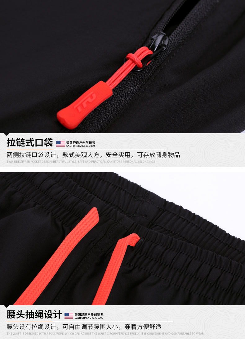 美国 TFO 男女夏季薄款 户外弹力速干裤 图14