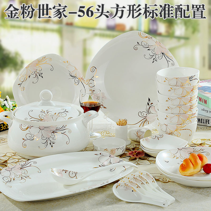 Jingdezhen ceramics tableware 28/56 head Korean ipads porcelain tableware suit dishes suit dish plate