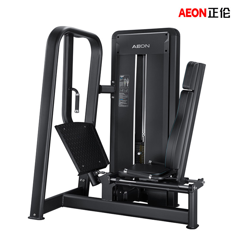 AEON Zhenglun CS-823 sitting type pedalling leg trainer Unit quadriceps muscular strength trainer-Taobao