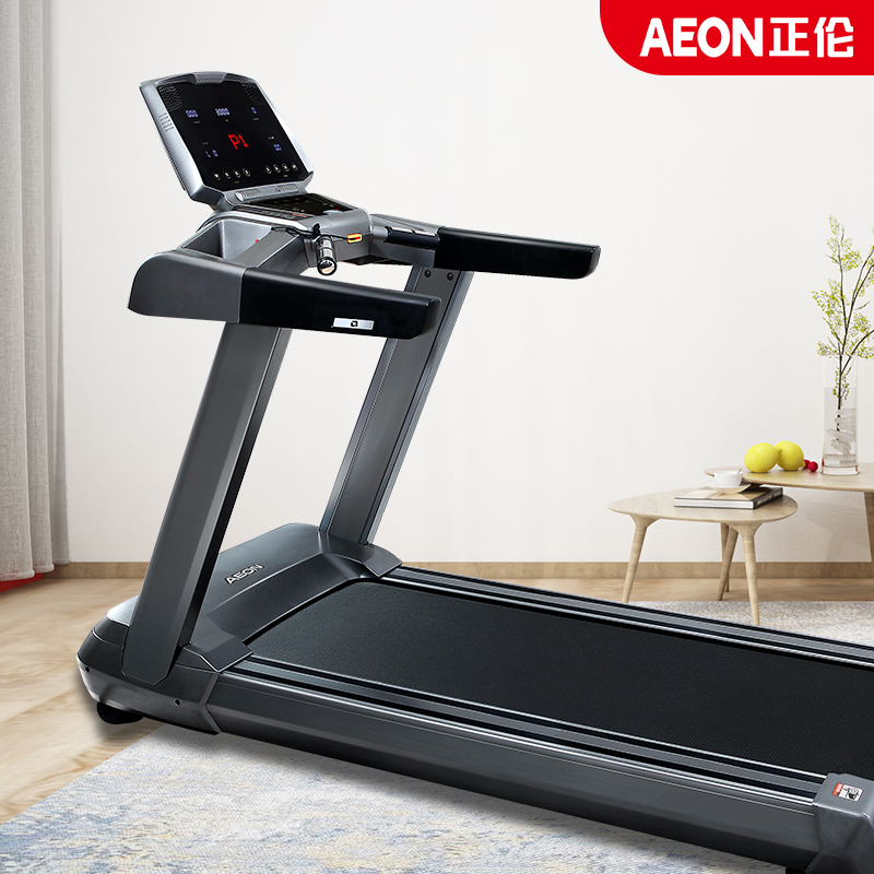 AEON Zhengren commercial electric treadmill Ai62 AC electric gradient treadmill fitness equipment
