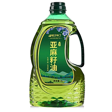 亚麻籽油冷榨一级胡麻油2L[30元优惠券]-寻折猪