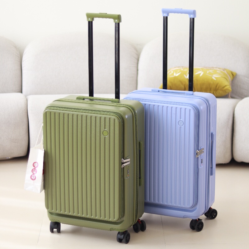 Business Carry-On Suitcase for Women 20inch Multifunctional Travel Suitcase for Men 24 Silent Universal Wheels Pc Password Trolley Case 26