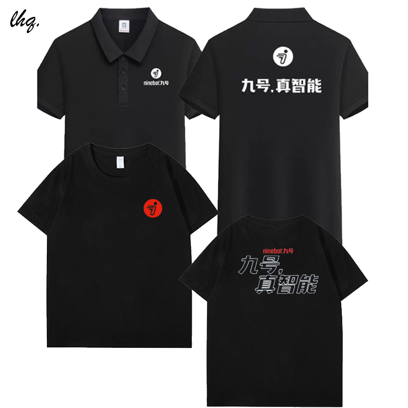 99 Electric Vehicle Workwear Pure Cotton Summer Store Balance Skateboard Unisex Round Neck Turn-Down Collar Short Sleeve T-Shirt with Print