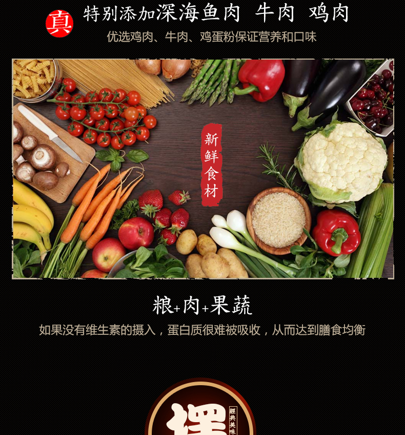 Thức ăn cho mèo vào thức ăn cho mèo Con mèo Thức ăn cho mèo thức ăn chủ yếu là thức ăn tự nhiên cho mèo thức ăn cho mèo thức ăn cá biển sâu tổng cộng 5 kg - Cat Staples hạt meo o