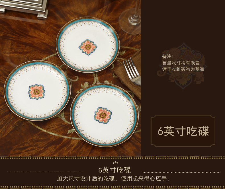 Porcelain show source creativity tableware ceramic dip seasoning dish to eat small cake snack plate disk circular disc ipads plate