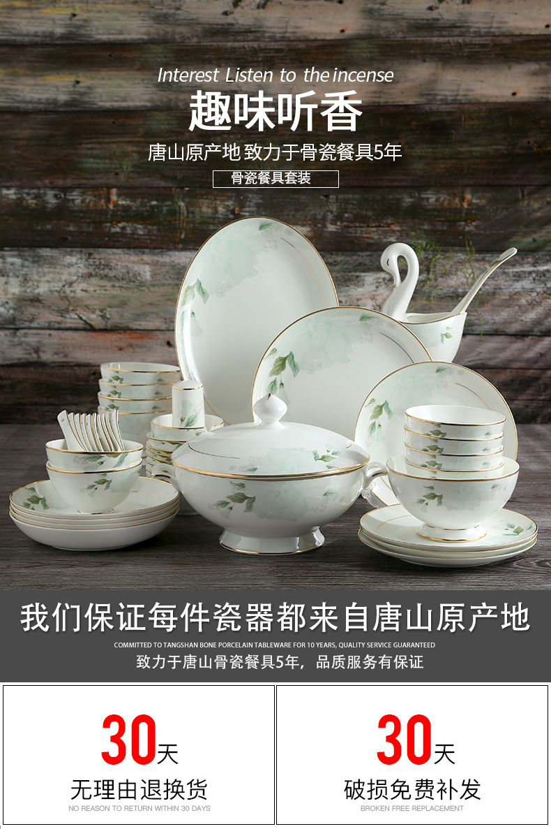 American bowls of ipads plate tableware suit Chinese bowl dish plate household tangshan plate northern dishes