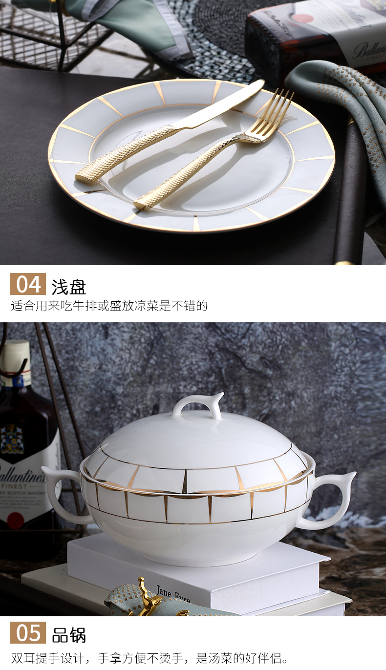 Household bowls plates tableware suit 56 first European contracted combination of ipads porcelain bowl chopsticks tableware box can be a microwave oven
