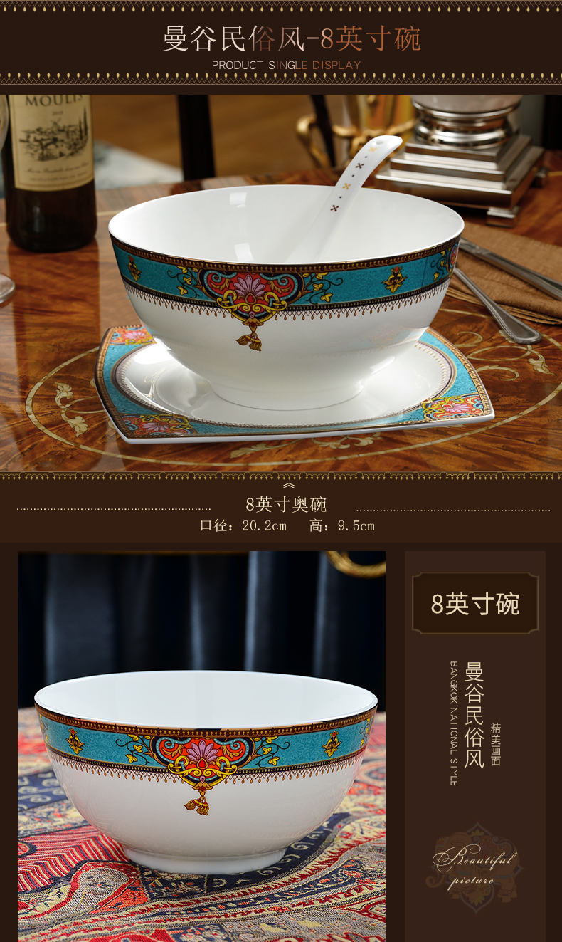 Creative European - style rainbow such as bowl eight inches ipads China pull rainbow such use large soup bowl bowl of soup bowl of soup basin ceramic tableware