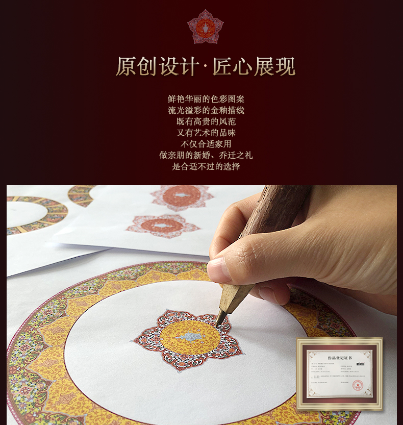 Tangshan creative ipads porcelain steak ou dish dish dish disc flat ceramic plate snack plates western - style tableware