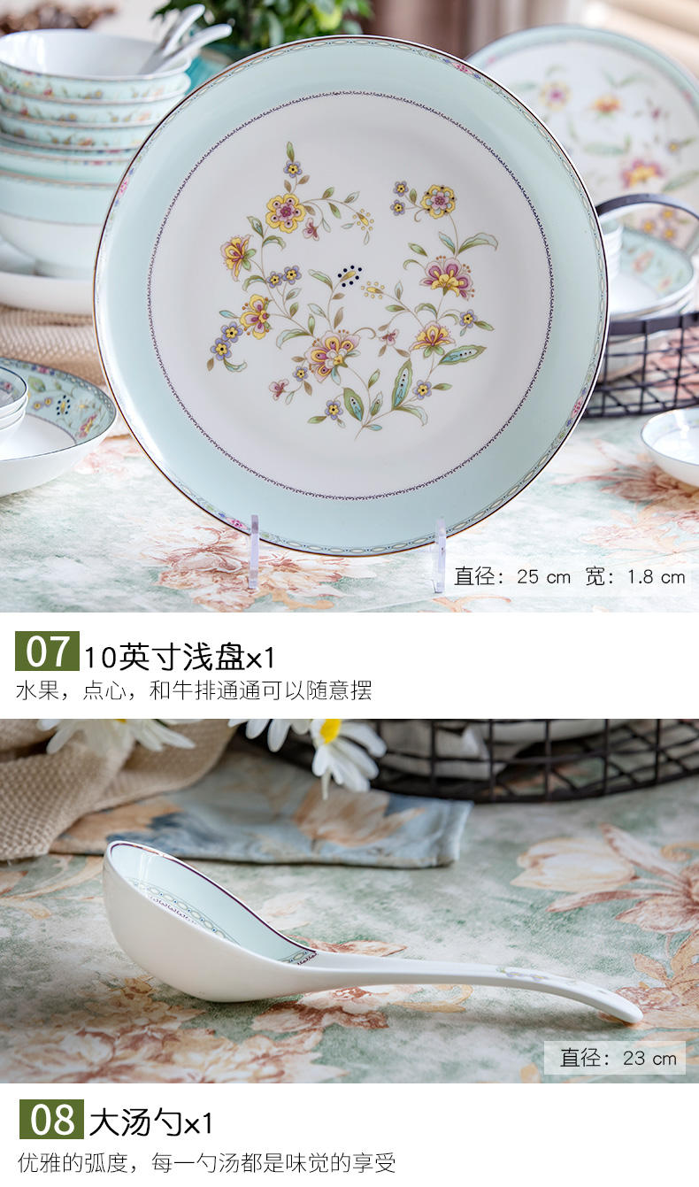 Tangshan ipads porcelain bowl chopsticks tableware suit household of Chinese style 56 head ceramics dishes suit bowl dish wedding gifts