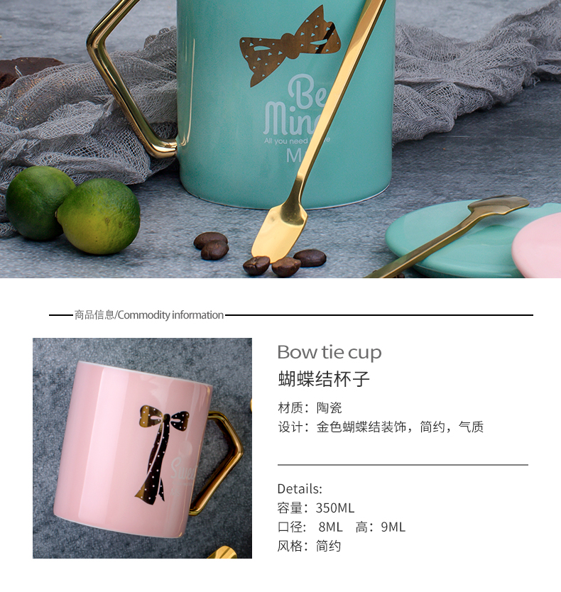 Creative fashion contracted household ceramic keller cup han edition coffee lovers cups with cover teaspoons of male and female students